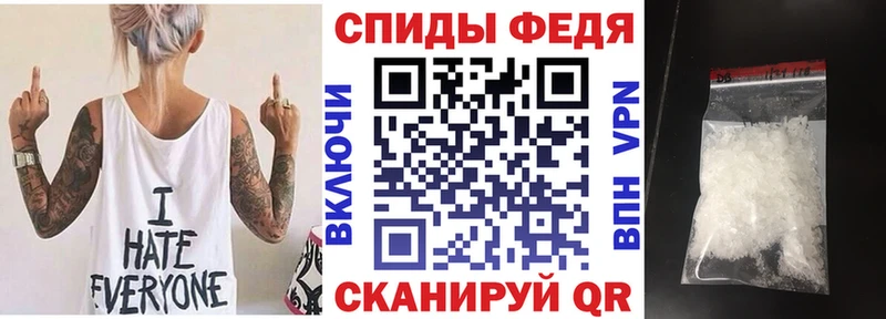 АМФ Розовый  Волосово 