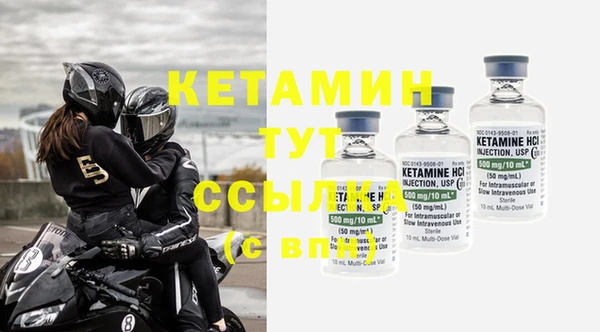 экстази Алагир