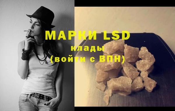 ешки Богданович