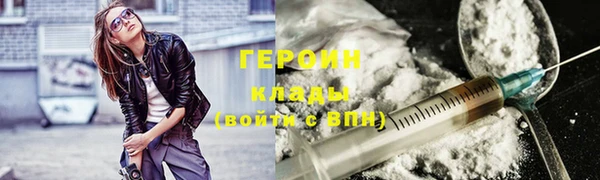 ешки Богданович