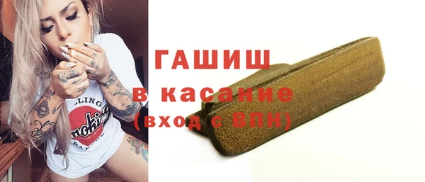 мдма Богородицк