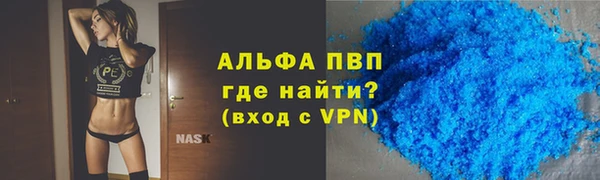 мдма Богородицк