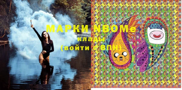 ешки Богданович