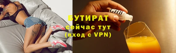 ешки Богданович