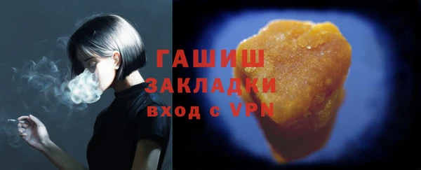 ешки Богданович