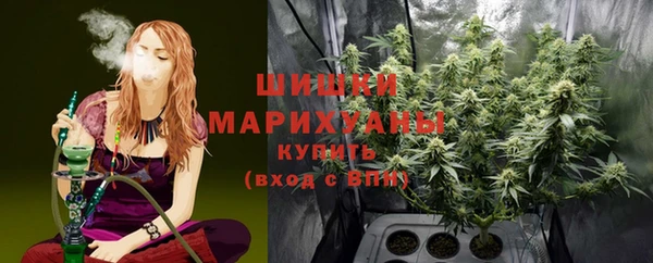 мескалин Богородск
