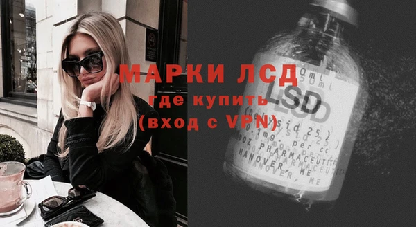 мдма Богородицк