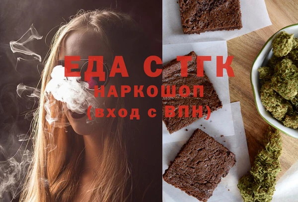 ешки Богданович
