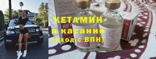 меф VHQ Баксан