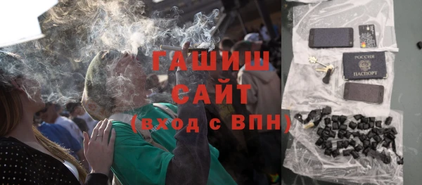 мдма Богородицк