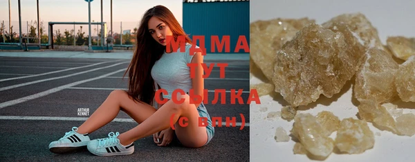 ешки Богданович