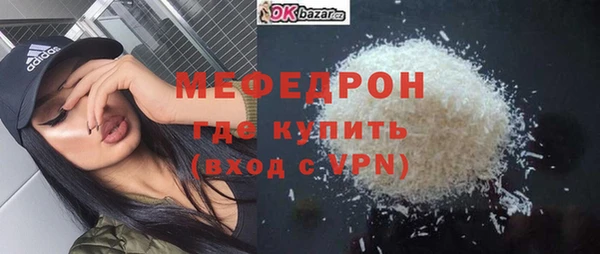 ешки Богданович