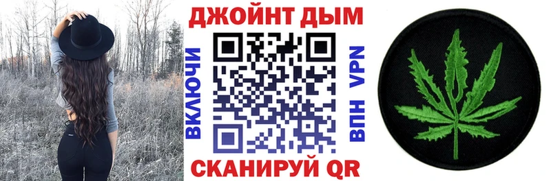 Канабис конопля Волосово